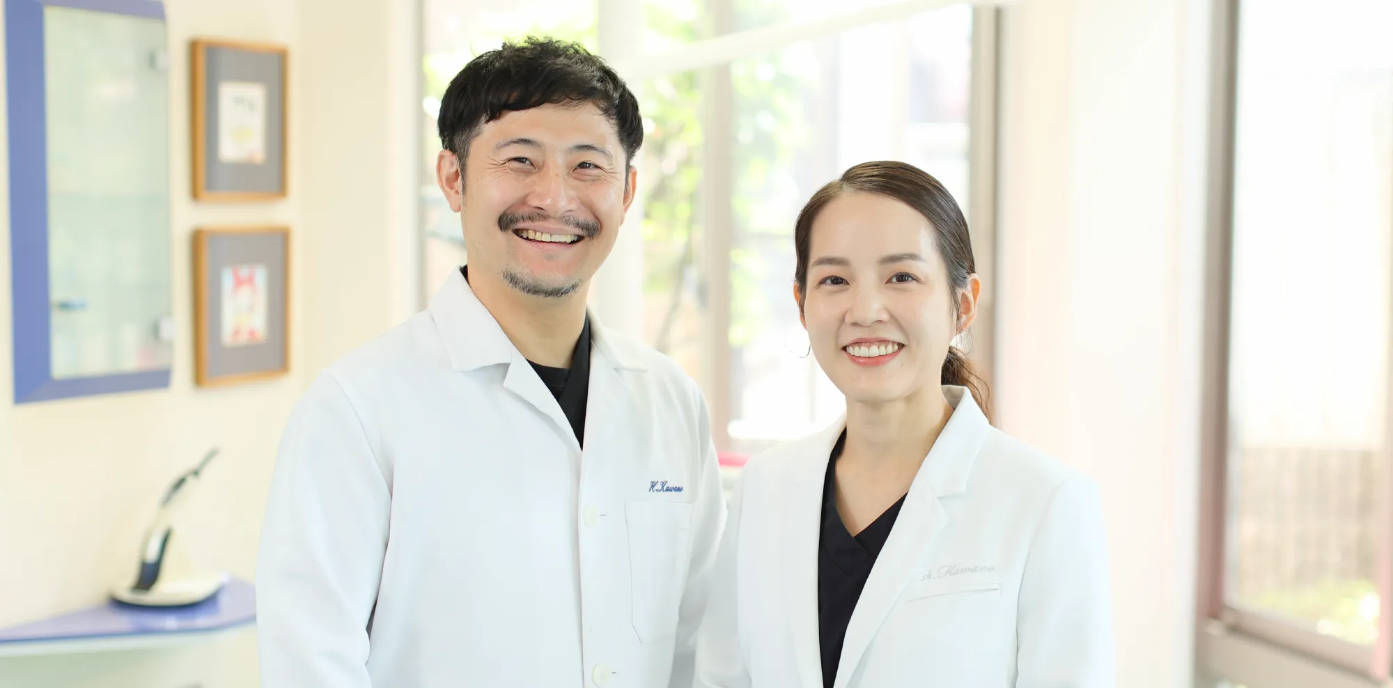 川野歯科・小児歯科の診療イメージ